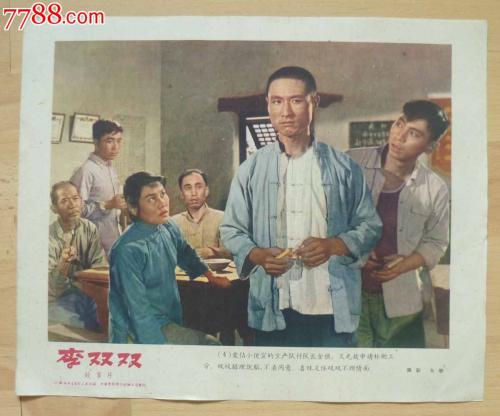 哪里可以做假道路桥梁和安保工程资格证